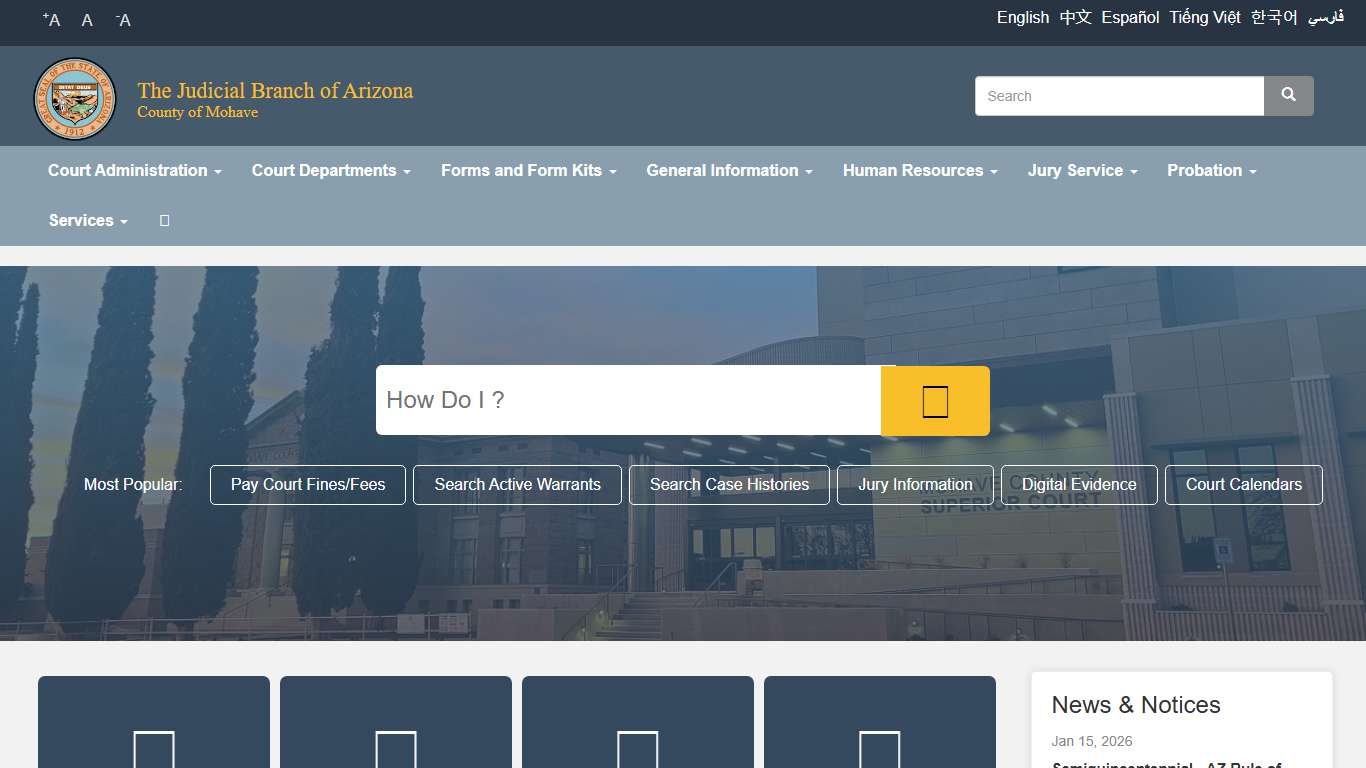 Home | The Judicial Branch of Arizona